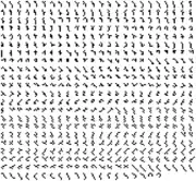 The 524 free hexakings.