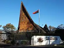 High Commission of Papua New Guinea