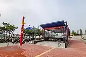 Exit B