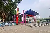 Exit C