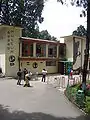 Museum