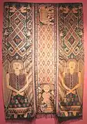 Hinggi