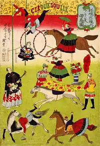 French circus on the grounds of Shokonsha shrine, 1871