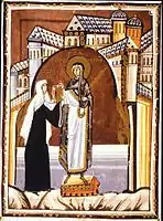 Dedication miniature