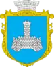 Khmilnyk