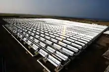 1000 Sopogy SopoNova collectors at Holaniku
