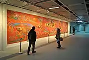 Art Wall