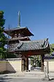 The Minamimon gate