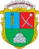 Horokhiv Raion