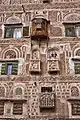 Traditional Yemeni house in Sana'a.