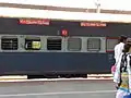 Howrah–Hatia Express – Sleeper class