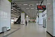 Concourse