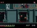 Rhinoceros in the library (Amiga)
