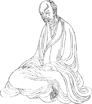 Hui Yuan.svg