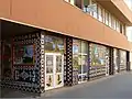 Small ethnographic museum Humno