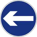 RUS 006Turn Left