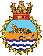 INS Guldar