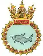 INS Sindhurakshak