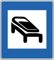 Hostel (sleeping bags only)