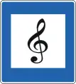 Music performance