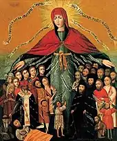 Eastern Orthodox icon, showing a broad protective cloak. Mid 17th century, Ukraine.