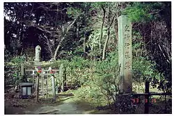 Gyōki Grave