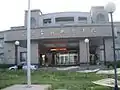 Taiwan Yilan District Court