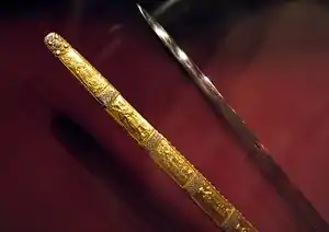 Imperial Sword