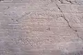 Inscription from Nadro (Val Camonica)