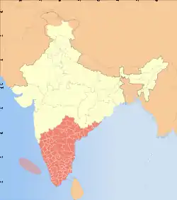 States and union territories in South India