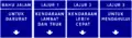Lane directory