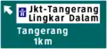 Exit to Freeway