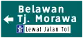 Entrance to Freeway