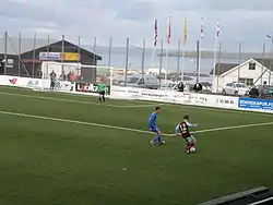 Inni í Vika football stadium of AB Argir.