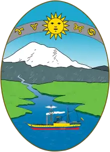 Coat of Arms of Ecuador