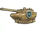 Insignia "Equipage élite" in bronze of the 501e-503 Régiment de chars de combat.