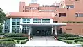 Institute of Biomedical Sciences.