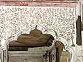 Interior decoration