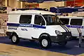 A Sobol police van