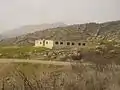 Armash Primary School
