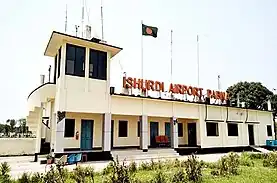 A sun bright day in Ishwardi Airport