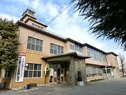 Itakura town hall
