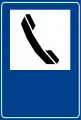 Telephone(formerly used )
