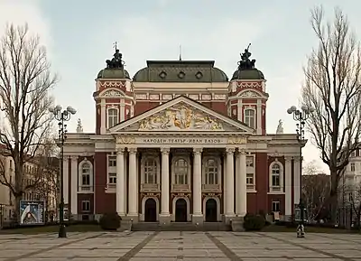 Image 78Ivan Vazov National Theatre in Sofia, Bulgaria (from Portal:Architecture/Theatres and Concert hall images)