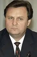 Ivan Rybkinserved: 1994–1996born: (1946-10-20) 20 October 1946 (age 76)