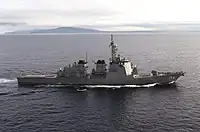 Starboard beam view of the JS Kirishima