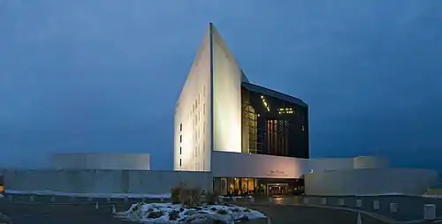 Image 70John F. Kennedy Library, Boston (from Portal:Architecture/Academia images)