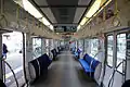 Original interior style in June 2010