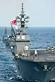 JS Haruyuki, JS Ise and JS Abukuma underway on 16 November 2012.
