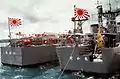 JDS Tokachi and JDS Ōi in Apra Harbor on 1 April 1984.